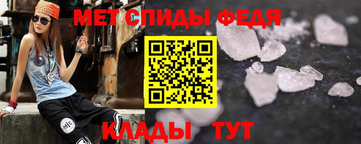 АМФЕТАМИН  Amphetamine  Вход с VPN  АМФЕТАМИН Розовый  Кохма 
