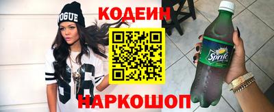 mix Краснодар