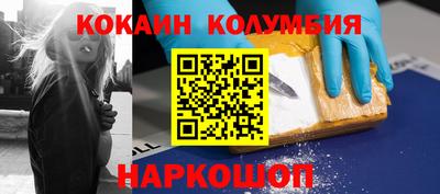 дурь Краснознаменск