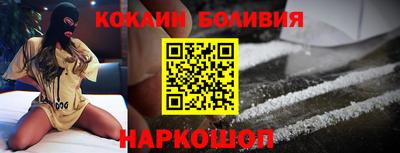 mix Краснодар