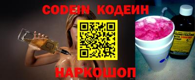 дурь Краснознаменск