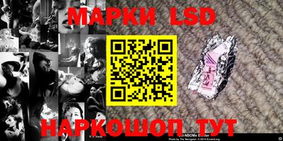 дистиллят марихуана Краснокаменск