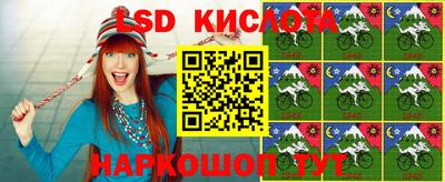 дурь Краснознаменск