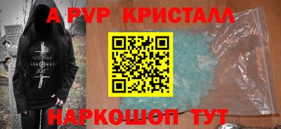 дурь Краснознаменск