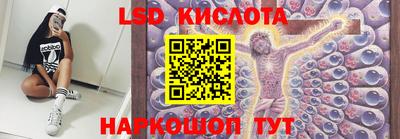 mix Краснодар
