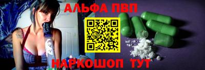 дистиллят марихуана Краснокаменск