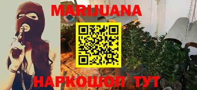 mix Краснодар