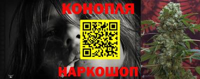 дурь Краснознаменск