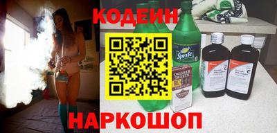 дистиллят марихуана Краснокаменск