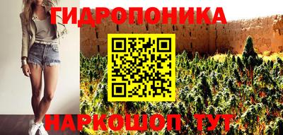 дистиллят марихуана Краснокаменск