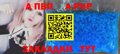 mix Краснодар