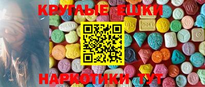 дурь Краснознаменск
