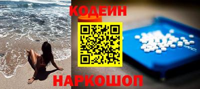 mix Краснодар
