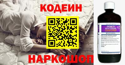 дистиллят марихуана Краснокаменск