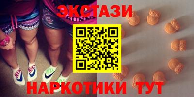 дурь Краснознаменск