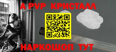 mix Краснодар
