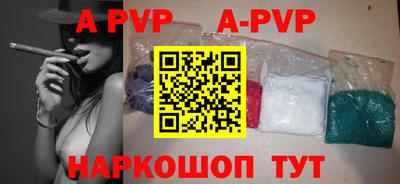 дурь Краснознаменск