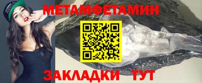 дурь Краснознаменск