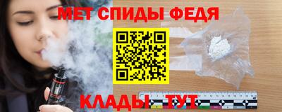 дистиллят марихуана Краснокаменск