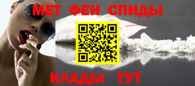 дистиллят марихуана Краснокаменск