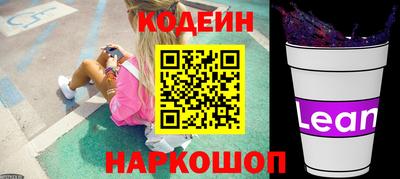 дистиллят марихуана Краснокаменск
