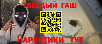 mix Краснодар