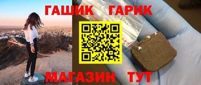 дурь Краснознаменск