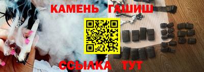 дурь Краснознаменск