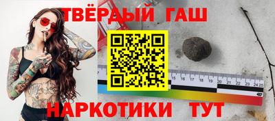 mix Краснодар