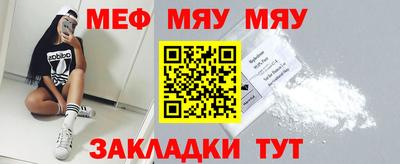 mix Краснодар