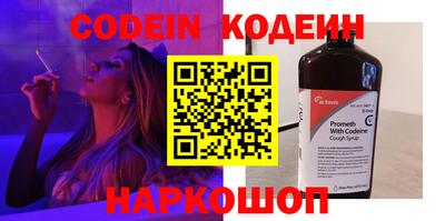 дистиллят марихуана Краснокаменск