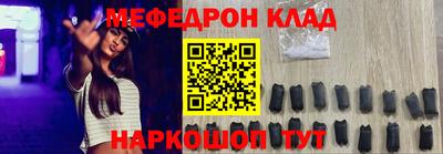 дурь Краснознаменск