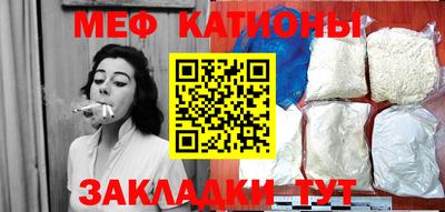 дурь Краснознаменск