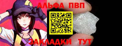 mix Краснодар