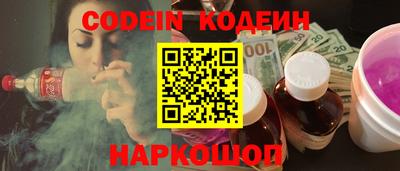 mix Краснодар