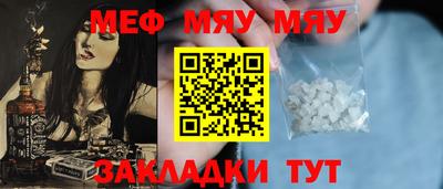 дистиллят марихуана Краснокаменск