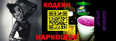 mix Краснодар